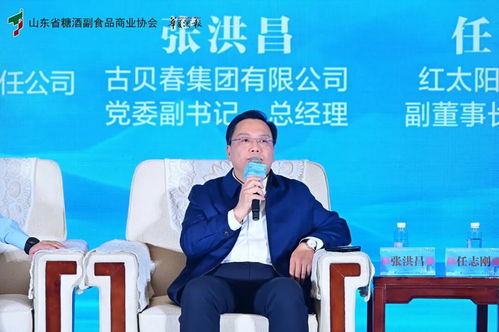 深耕運河酒脈 賦能品牌發展 古貝春集團閃耀2026年第92屆山東省糖酒會